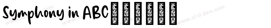 Symphony in ABC字体转换